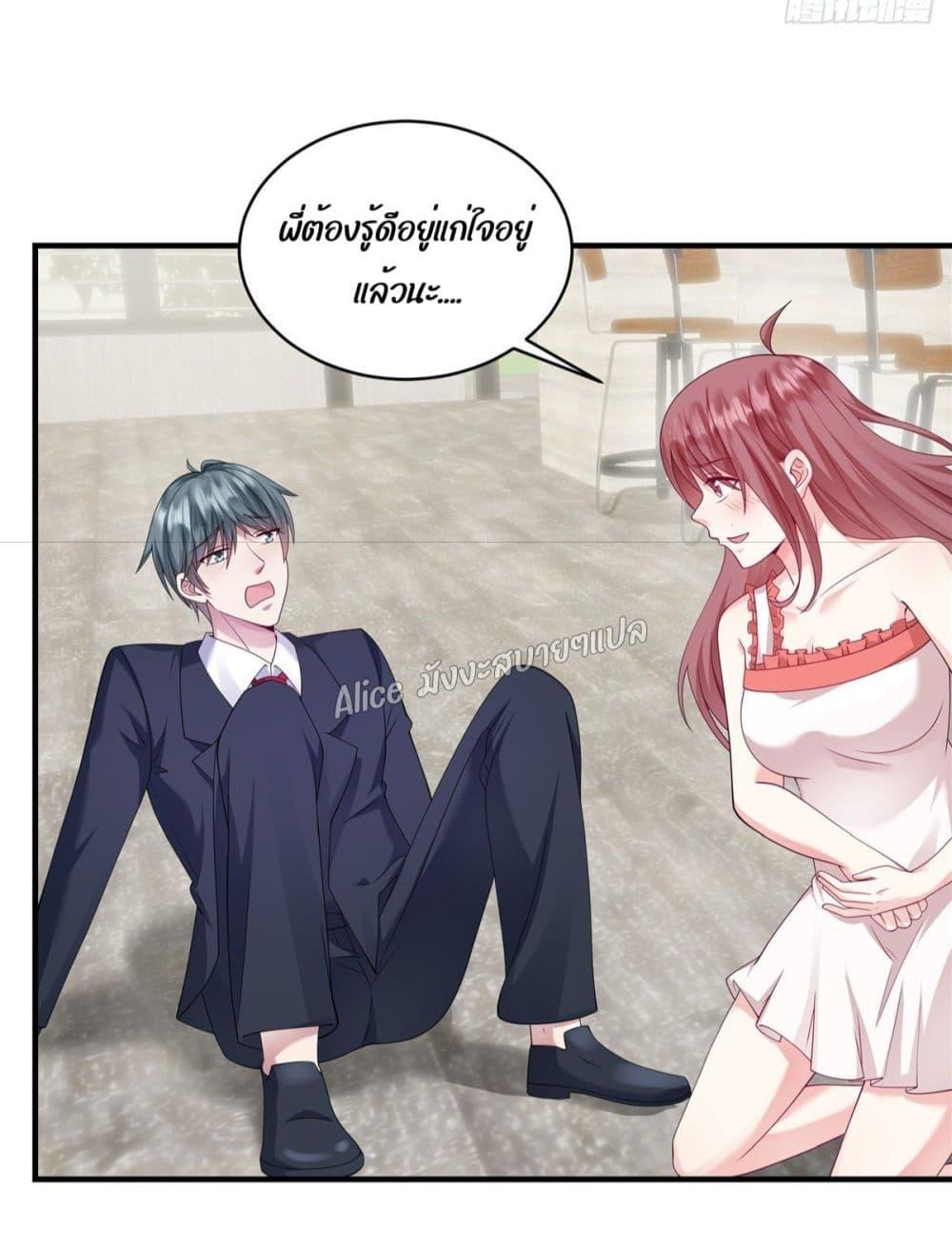 Manga-lc-com อ่านมังงะ อ่านการ์ตูน ออนไลน์ ฟรี PamperingtheP ตอนที่ 1 2 3 4 5 6 7 8 9 10 11 12 13 14 ฟรี ไม่มีโฆษณา Manga-lc - อ่าน มังงะ อ่าน การ์ตูน ออนไลน์ อ่านมังงะ ฟรี