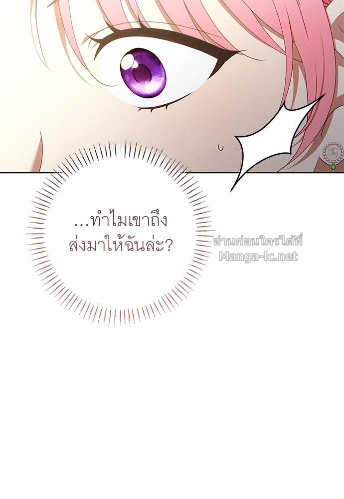 Doujin-Lc- อ่าน โดจิน มังฮวา เกาหลี ญี่ปุ่น จีน แปลไทย อยากได้ ก็เอาไป ตอนที่ 1 2 3 4 5 6 7 8 9 10 11 12 13 14 ฟรี ไม่มีโฆษณา อ่าน โดจิน Manhwa เกาหลี ญี่ปุ่น จีน เรามีครบ คัดมาให้เน้นๆ โดจิน 18+ รับประกันความฟินโดย Doujin Lc
