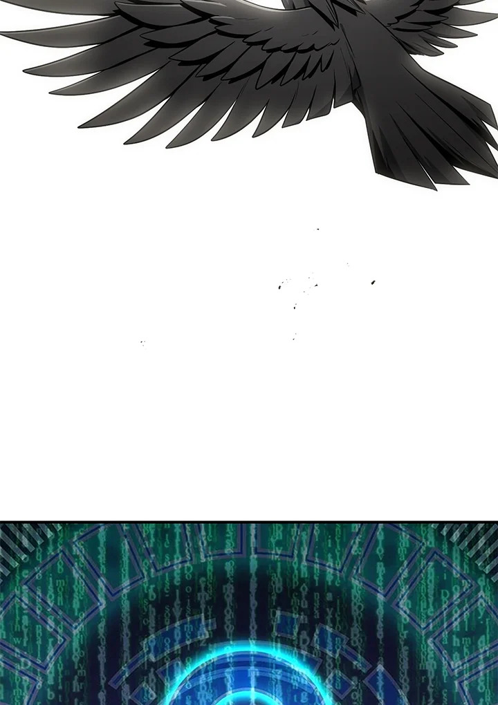 พลทหารโครงกระดูกผู้ม ตอนที่ 160 รูปที่ 29