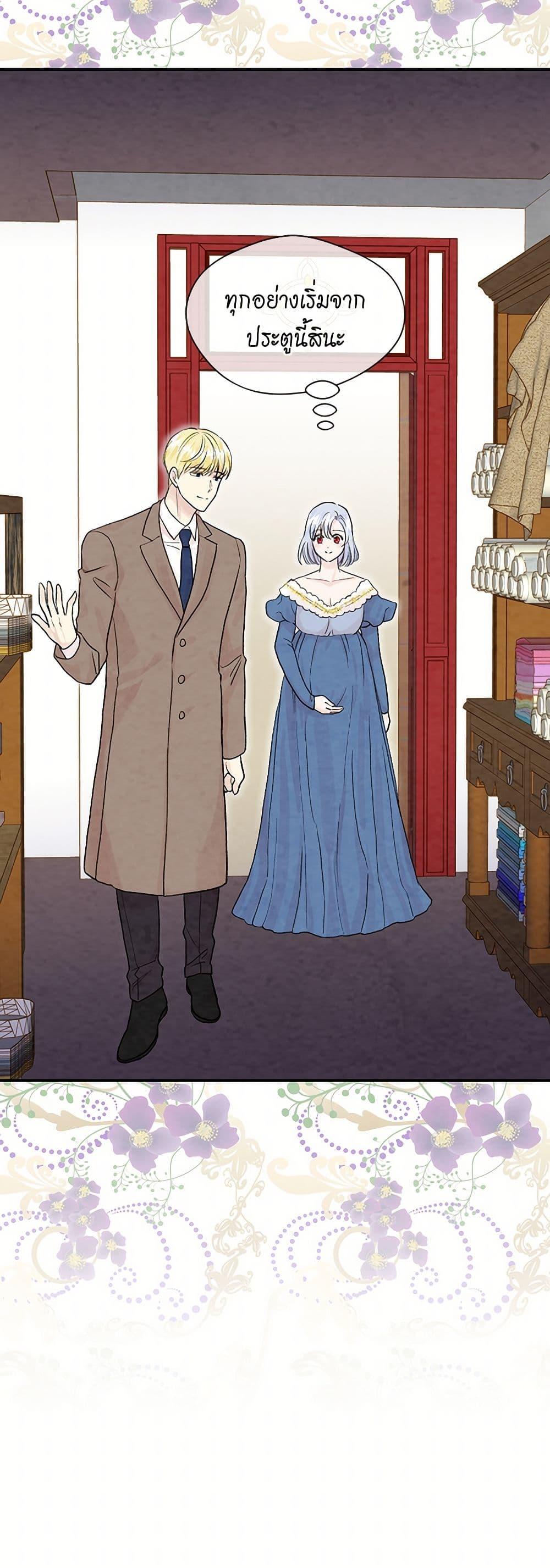 Manga-lc-com อ่านมังงะ อ่านการ์ตูน ออนไลน์ ฟรี Iris – The Lady and Her Smartphone ตอนที่ 1 2 3 4 5 6 7 8 9 10 11 12 13 14 ฟรี ไม่มีโฆษณา Manga-lc - อ่าน มังงะ อ่าน การ์ตูน ออนไลน์ อ่านมังงะ ฟรี