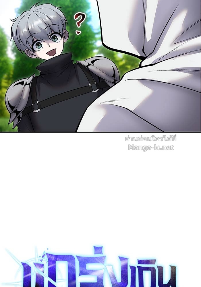 Doujin-Lc- อ่าน โดจิน มังฮวา เกาหลี ญี่ปุ่น จีน แปลไทย แกร่งเกินผู้กล้า แต่ซ่าไม่ได้ ตอนที่ 1 2 3 4 5 6 7 8 9 10 11 12 13 14 ฟรี ไม่มีโฆษณา อ่าน โดจิน Manhwa เกาหลี ญี่ปุ่น จีน เรามีครบ คัดมาให้เน้นๆ โดจิน 18+ รับประกันความฟินโดย Doujin Lc