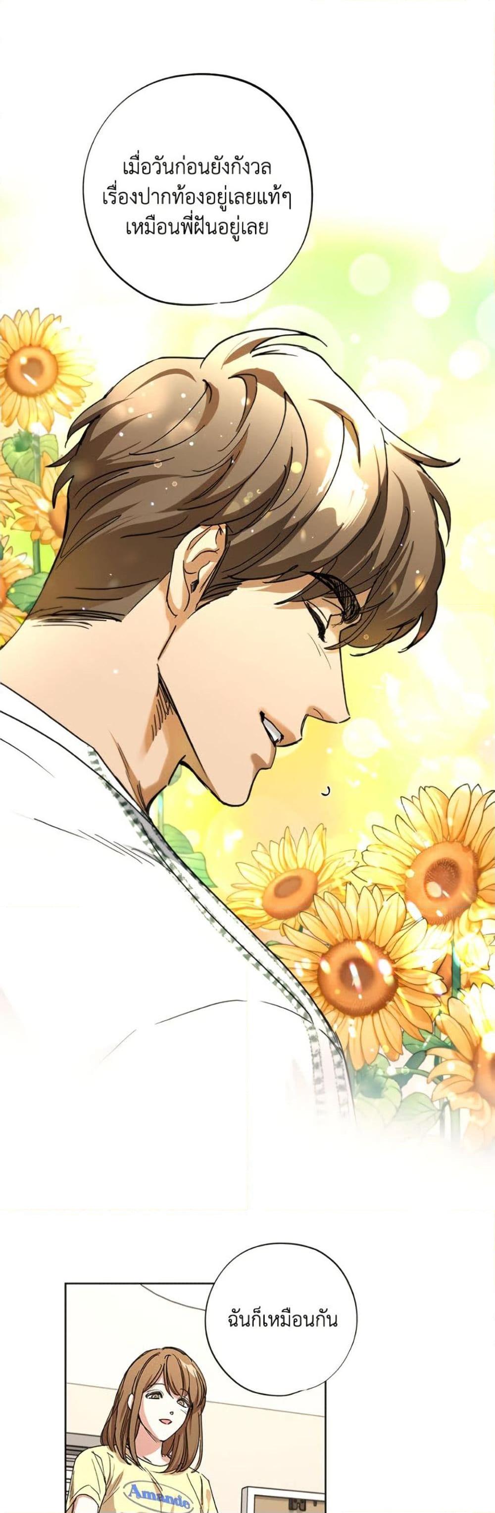 Manga-lc-com อ่านมังงะ อ่านการ์ตูน ออนไลน์ ฟรี The Housekeeper of the Dungeon ตอนที่ 1 2 3 4 5 6 7 8 9 10 11 12 13 14 ฟรี ไม่มีโฆษณา Manga-lc - อ่าน มังงะ อ่าน การ์ตูน ออนไลน์ อ่านมังงะ ฟรี