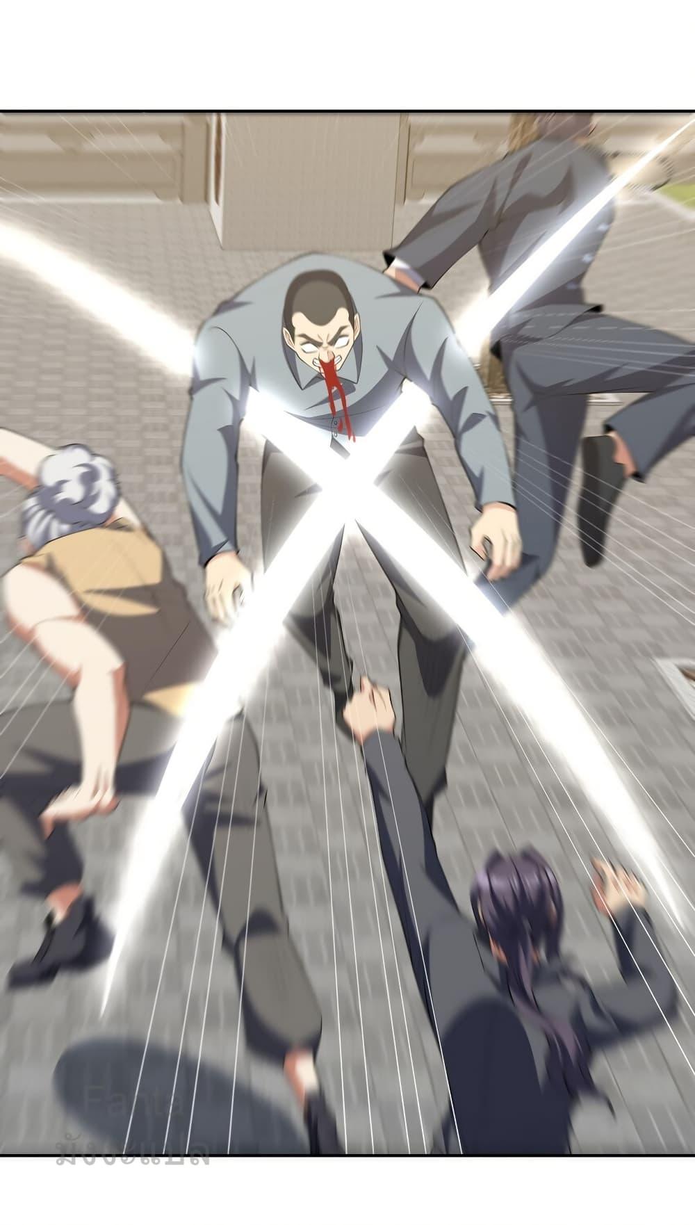 Manga-lc-com อ่านมังงะ อ่านการ์ตูน ออนไลน์ ฟรี DragonKingHal ตอนที่ 1 2 3 4 5 6 7 8 9 10 11 12 13 14 ฟรี ไม่มีโฆษณา Manga-lc - อ่าน มังงะ อ่าน การ์ตูน ออนไลน์ อ่านมังงะ ฟรี