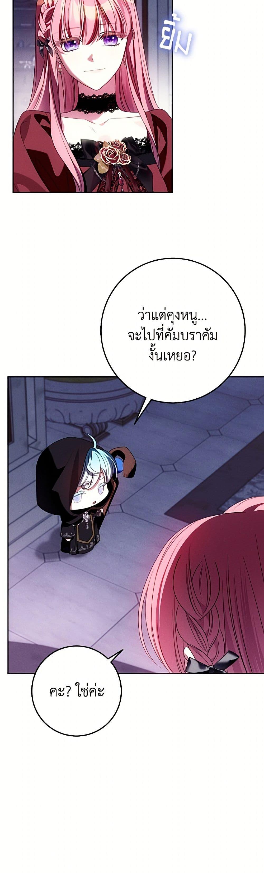 Manga-lc-com อ่านมังงะ อ่านการ์ตูน ออนไลน์ ฟรี I Met the Male Lead in Prison ตอนที่ 1 2 3 4 5 6 7 8 9 10 11 12 13 14 ฟรี ไม่มีโฆษณา Manga-lc - อ่าน มังงะ อ่าน การ์ตูน ออนไลน์ อ่านมังงะ ฟรี
