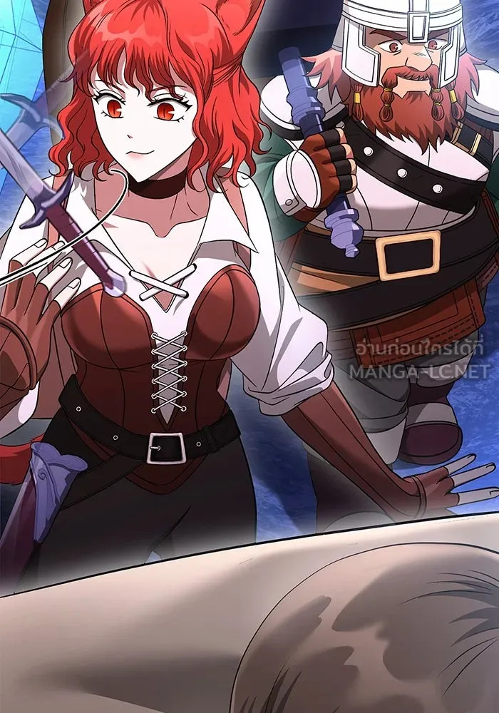 เอาชีวิตรอดในเกมฉบับคนเถื่อน ตอนที่ 37 รูปที่ 177