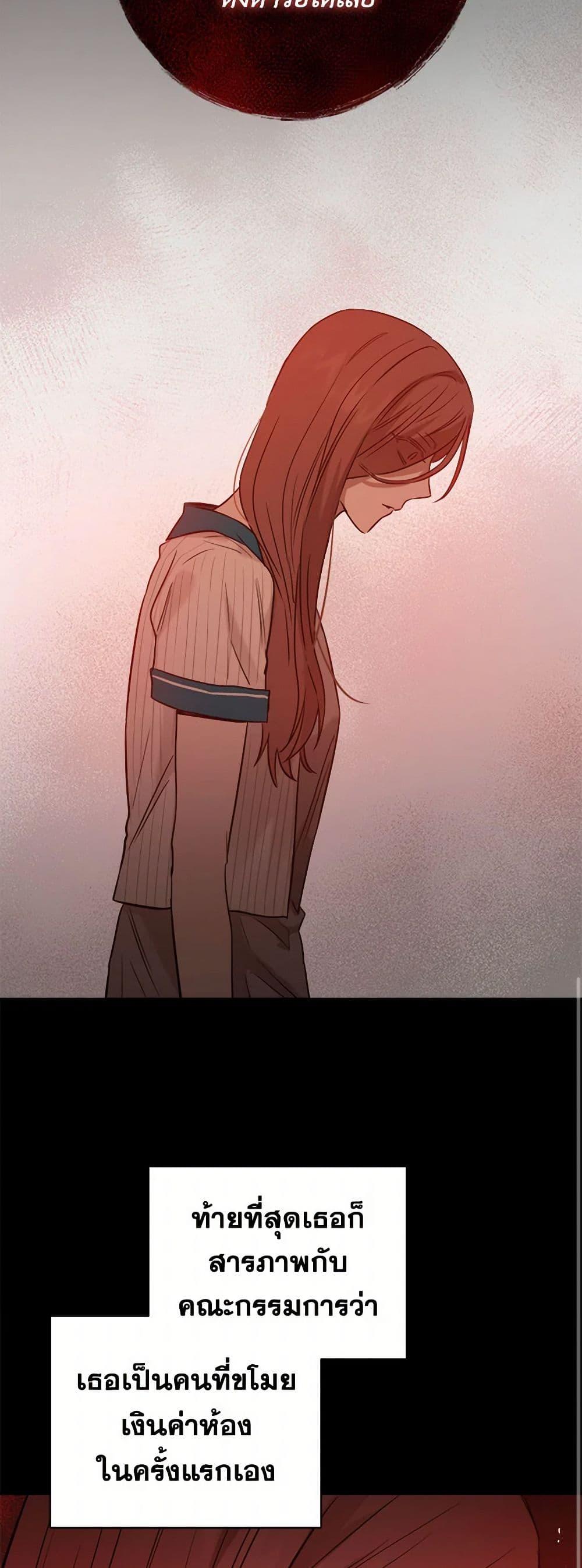 Manga-lc-com อ่านมังงะ อ่านการ์ตูน ออนไลน์ ฟรี The Heiress’s Double Life ตอนที่ 1 2 3 4 5 6 7 8 9 10 11 12 13 14 ฟรี ไม่มีโฆษณา Manga-lc - อ่าน มังงะ อ่าน การ์ตูน ออนไลน์ อ่านมังงะ ฟรี