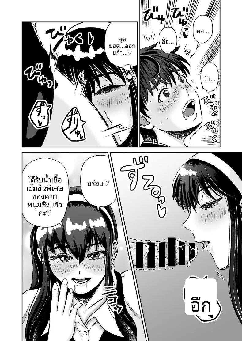Doujin-Lc- อ่าน โดจิน มังฮวา เกาหลี ญี่ปุ่น จีน แปลไทย เเค่ไปคาเฟ่เเต่ดันกลายเป็นเรื่อง NTR (kumano daisyogun) ตอนที่ 1 2 3 4 5 6 7 8 9 10 11 12 13 14 ฟรี ไม่มีโฆษณา อ่าน โดจิน Manhwa เกาหลี ญี่ปุ่น จีน เรามีครบ คัดมาให้เน้นๆ โดจิน 18+ รับประกันความฟินโดย  Doujin Lc