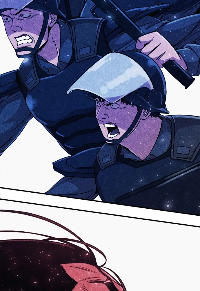 Zombie X Slasher ตอนที่ 3 รูปที่ 62