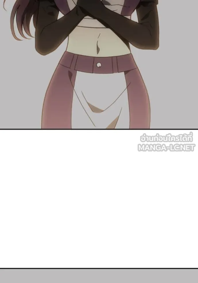 อดีตบอสหอคอย ตอนที่ 121 รูปที่ 116