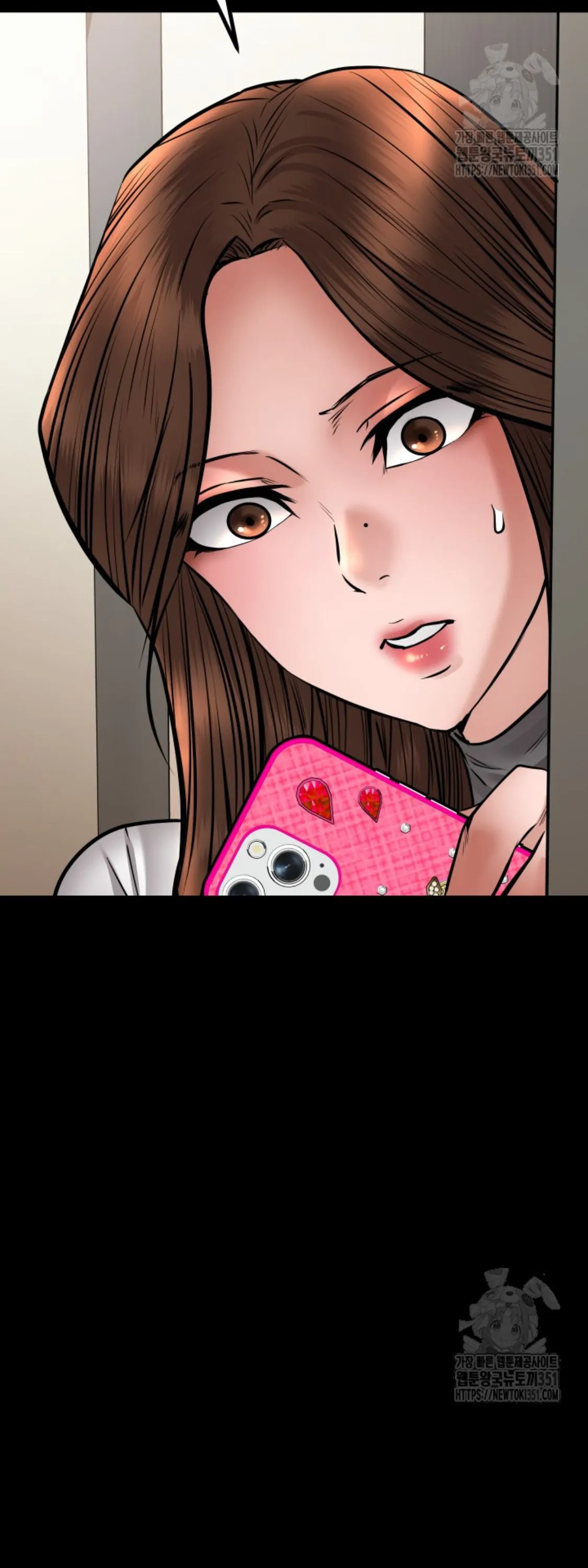 Blade of Retribution ดาบแห_งการลงท_ณฑ_ ตอนที่ ตอนที่ 35 รูปที่ 84