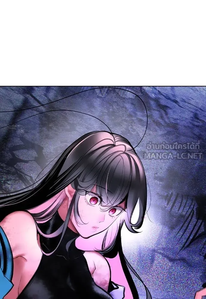 Jungle Juice ตอนที่ 168 รูปที่ 45