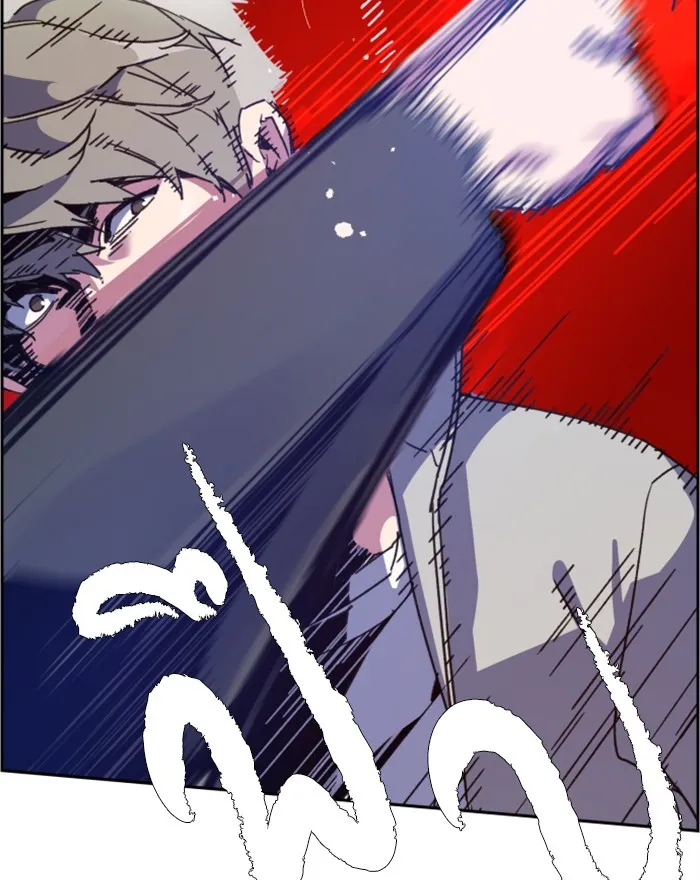 พี่ชายสายบอดี้การ์ด ตอนที่ 8 รูปที่ 140