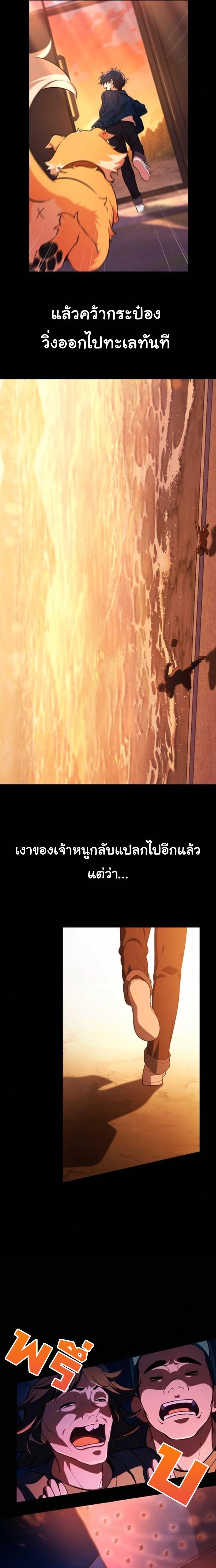 Manga-lc-com อ่านมังงะ อ่านการ์ตูน ออนไลน์ ฟรี The Genius Wants to be Ordinary! ตอนที่ 1 2 3 4 5 6 7 8 9 10 11 12 13 14 ฟรี ไม่มีโฆษณา Manga-lc - อ่าน มังงะ อ่าน การ์ตูน ออนไลน์ อ่านมังงะ ฟรี