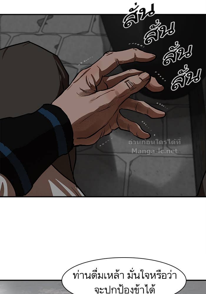 Doujin-Lc- อ่าน โดจิน มังฮวา เกาหลี ญี่ปุ่น จีน แปลไทย องครักษ์แห่งอัครสกุลจาง ตอนที่ 1 2 3 4 5 6 7 8 9 10 11 12 13 14 ฟรี ไม่มีโฆษณา อ่าน โดจิน Manhwa เกาหลี ญี่ปุ่น จีน เรามีครบ คัดมาให้เน้นๆ โดจิน 18+ รับประกันความฟินโดย Doujin Lc