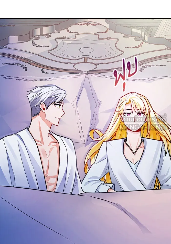 บุตรีดยุกขอไม่แต่งงานbrกับหนุ่มในฝัน ตอนที่ 30 รูปที่ 99