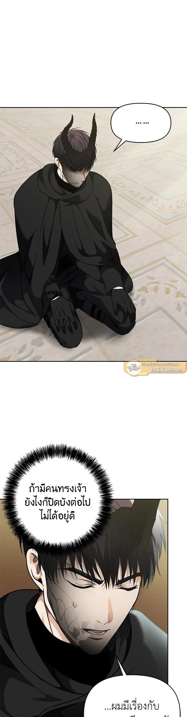 Manga-lc-com อ่านมังงะ อ่านการ์ตูน ออนไลน์ ฟรี Second Life Ranker ตอนที่ 1 2 3 4 5 6 7 8 9 10 11 12 13 14 ฟรี ไม่มีโฆษณา Manga-lc - อ่าน มังงะ อ่าน การ์ตูน ออนไลน์ อ่านมังงะ ฟรี