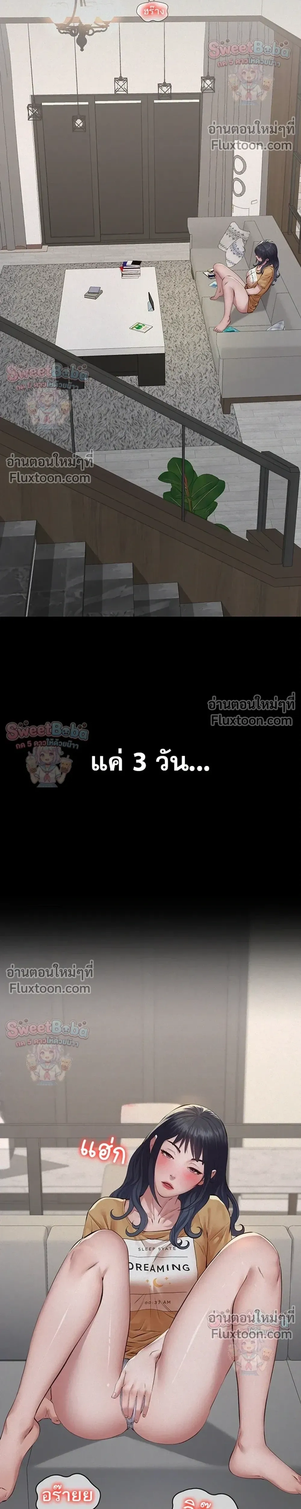 Doujin-Lc- อ่าน โดจิน มังฮวา เกาหลี ญี่ปุ่น จีน แปลไทย Papa Kacheu ความลับ 20 ปี กับลูกสาวที่ (ไม่) ใช่ลูก ตอนที่ 1 2 3 4 5 6 7 8 9 10 11 12 13 14 ฟรี ไม่มีโฆษณา อ่าน โดจิน Manhwa เกาหลี ญี่ปุ่น จีน เรามีครบ คัดมาให้เน้นๆ โดจิน 18+ รับประกันความฟินโดย  Doujin Lc