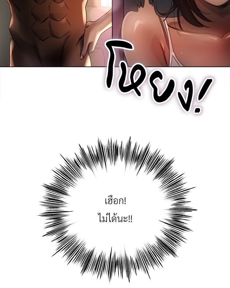 Doujin-Lc- อ่าน โดจิน มังฮวา เกาหลี ญี่ปุ่น จีน แปลไทย Do You Like to Exerc ตอนที่ 1 2 3 4 5 6 7 8 9 10 11 12 13 14 ฟรี ไม่มีโฆษณา อ่าน โดจิน Manhwa เกาหลี ญี่ปุ่น จีน เรามีครบ คัดมาให้เน้นๆ โดจิน 18+ รับประกันความฟินโดย  Doujin Lc