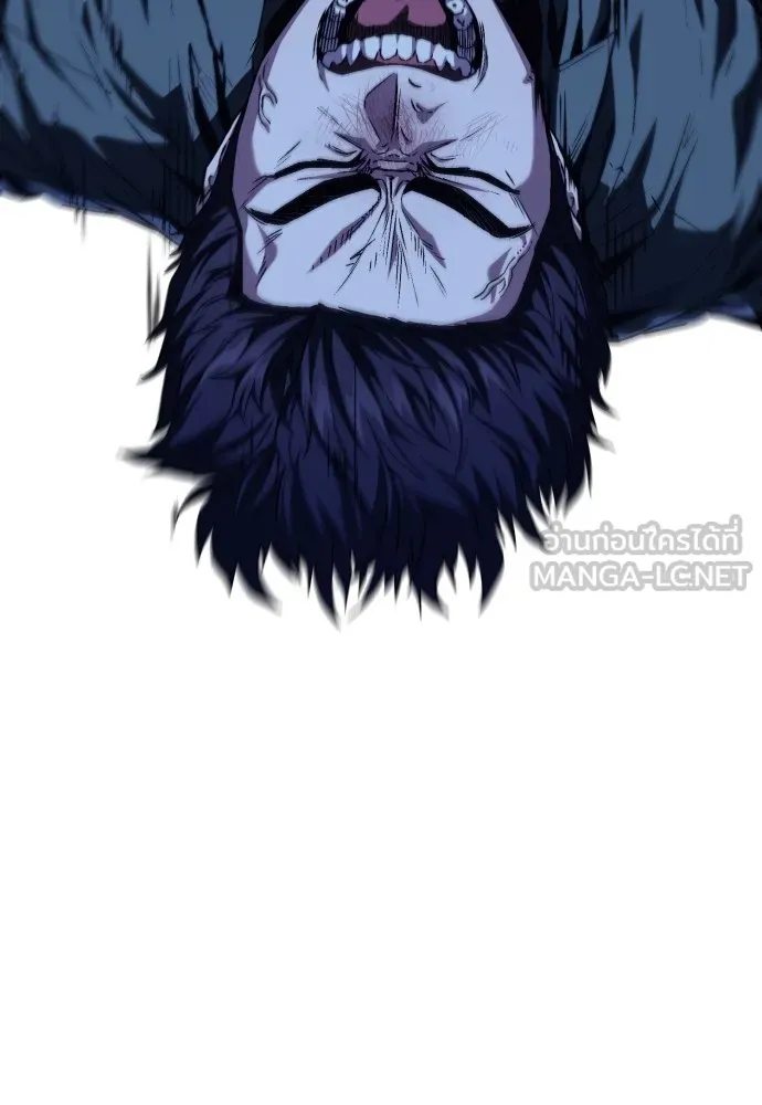 สนิมเชือดเลือดสาด ตอนที่ 4 รูปที่ 150