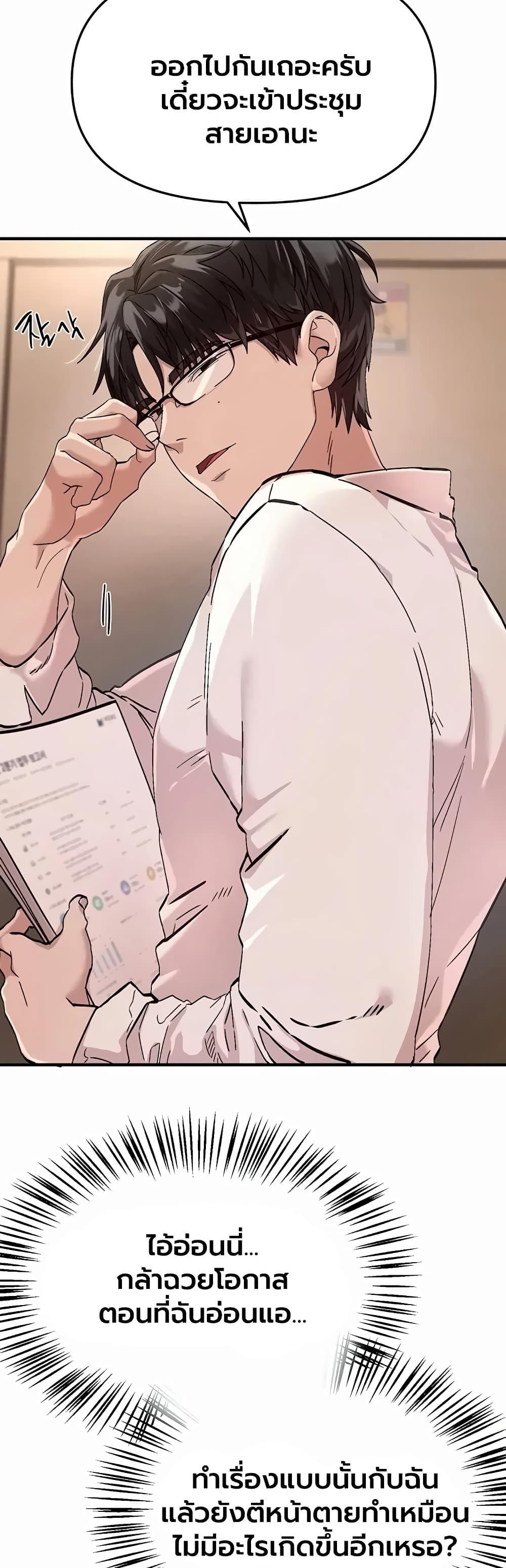 Doujin-Lc- อ่าน โดจิน มังฮวา เกาหลี ญี่ปุ่น จีน แปลไทย Beautiful Days ตอนที่ 1 2 3 4 5 6 7 8 9 10 11 12 13 14 ฟรี ไม่มีโฆษณา อ่าน โดจิน Manhwa เกาหลี ญี่ปุ่น จีน เรามีครบ คัดมาให้เน้นๆ โดจิน 18+ รับประกันความฟินโดย  Doujin Lc