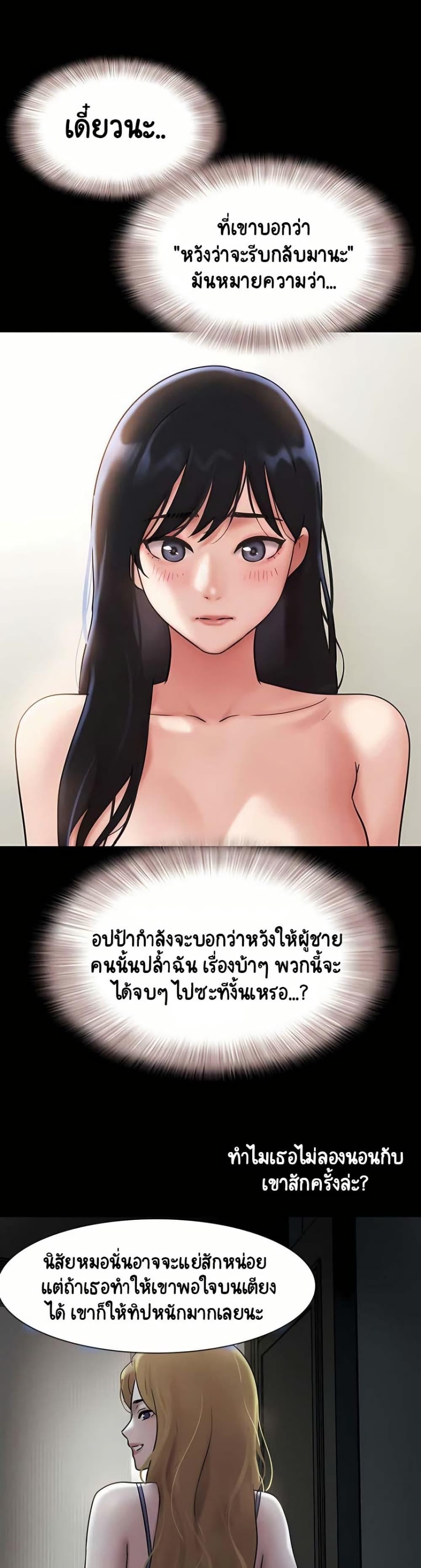 Doujin-Lc- อ่าน โดจิน มังฮวา เกาหลี ญี่ปุ่น จีน แปลไทย Soeun ตอนที่ 1 2 3 4 5 6 7 8 9 10 11 12 13 14 ฟรี ไม่มีโฆษณา อ่าน โดจิน Manhwa เกาหลี ญี่ปุ่น จีน เรามีครบ คัดมาให้เน้นๆ โดจิน 18+ รับประกันความฟินโดย  Doujin Lc