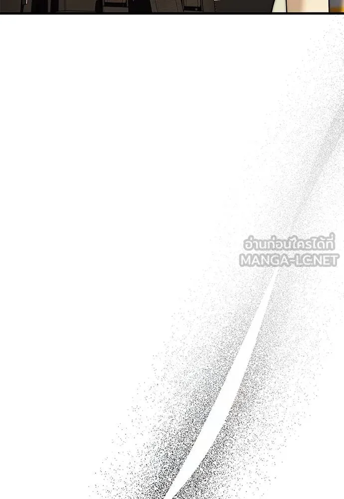 ปฏิบัติการลับ ตอนที่ 94 รูปที่ 48