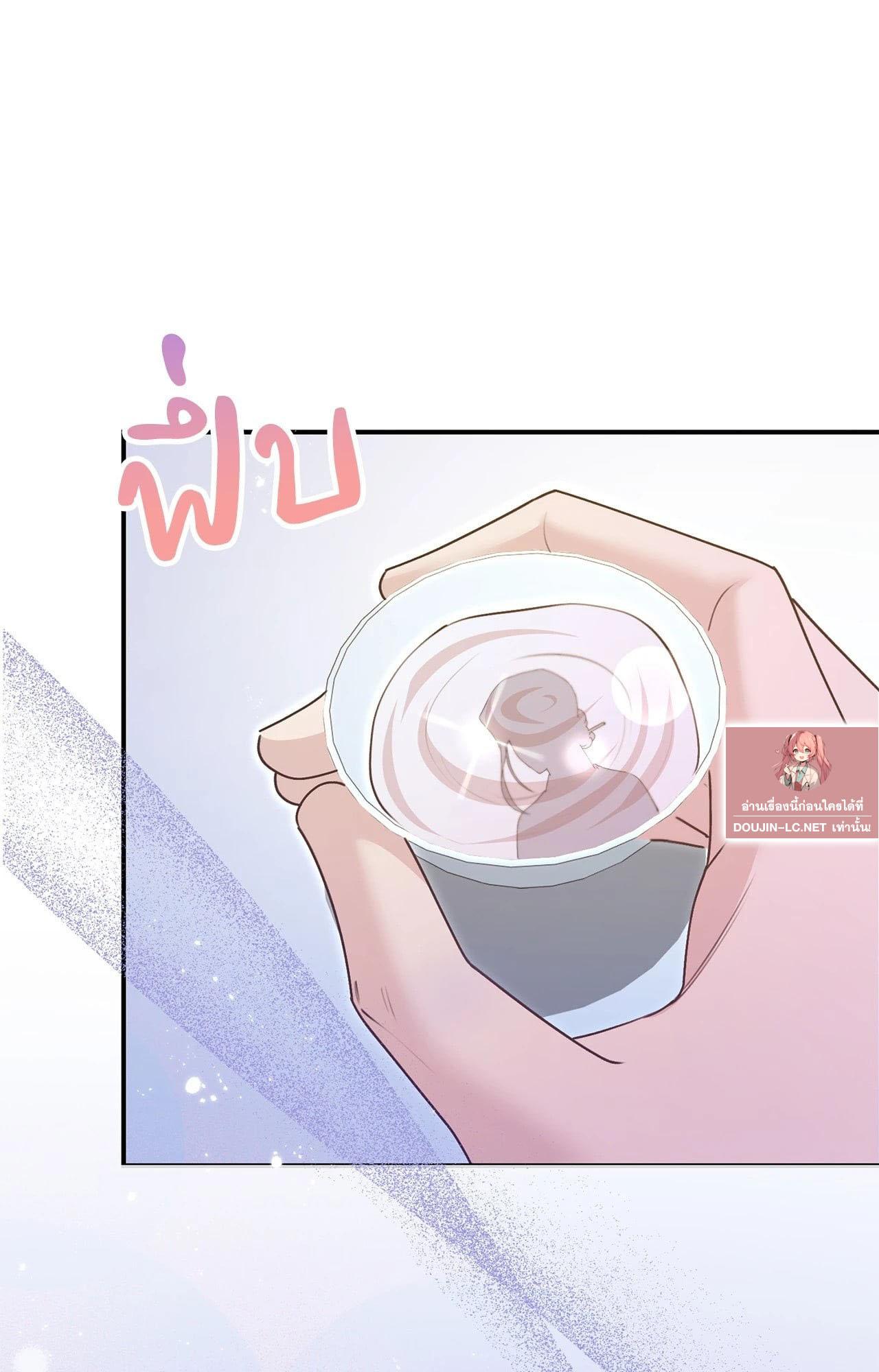Doujin-Lc- อ่าน โดจิน มังฮวา เกาหลี ญี่ปุ่น จีน แปลไทย ดวงร้าย-ชะตารัก ตอนที่ 1 2 3 4 5 6 7 8 9 10 11 12 13 14 ฟรี ไม่มีโฆษณา อ่าน โดจิน Manhwa เกาหลี ญี่ปุ่น จีน เรามีครบ คัดมาให้เน้นๆ โดจิน 18+ รับประกันความฟินโดย  Doujin Lc