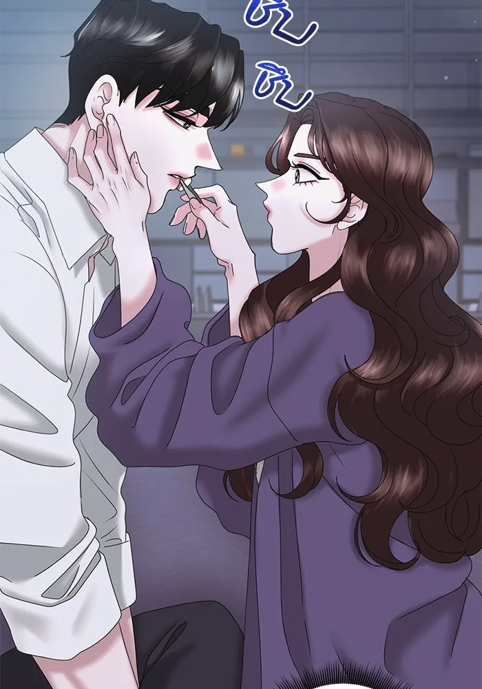 สามีที่ไม่ได้ขอ ตอนที่ 21 รูปที่ 65