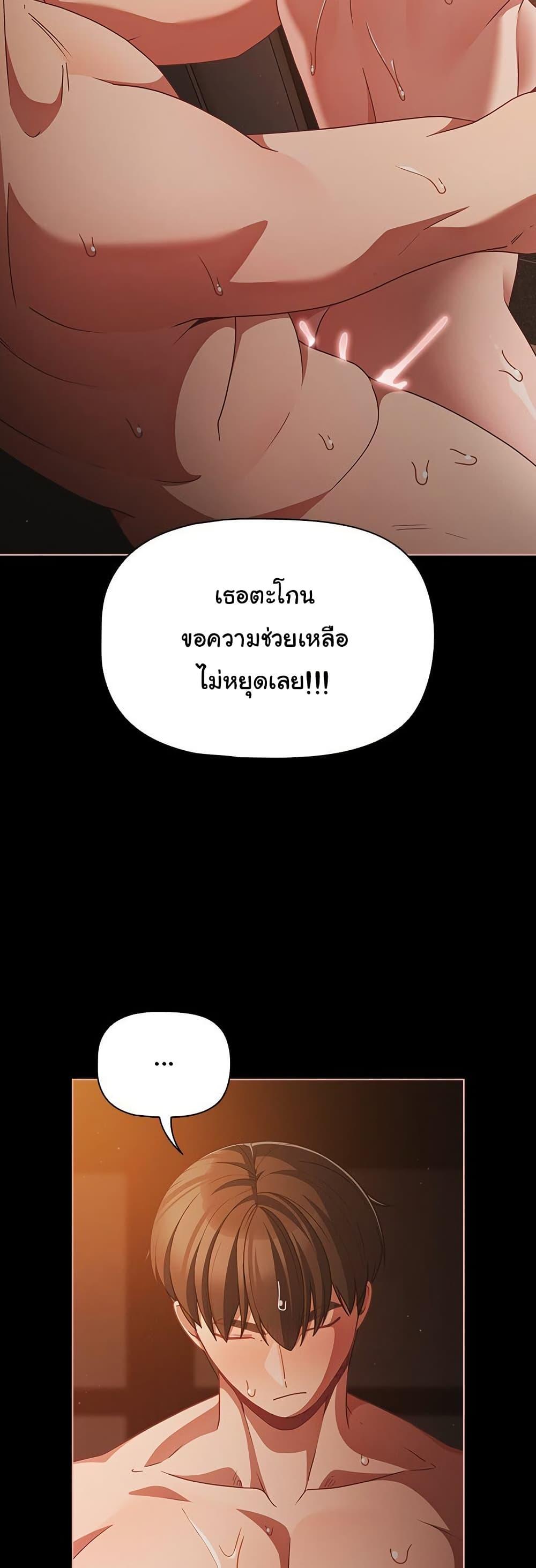 Doujin-Lc- อ่าน โดจิน มังฮวา เกาหลี ญี่ปุ่น จีน แปลไทย People of The Dark ตอนที่ 1 2 3 4 5 6 7 8 9 10 11 12 13 14 ฟรี ไม่มีโฆษณา อ่าน โดจิน Manhwa เกาหลี ญี่ปุ่น จีน เรามีครบ คัดมาให้เน้นๆ โดจิน 18+ รับประกันความฟินโดย  Doujin Lc
