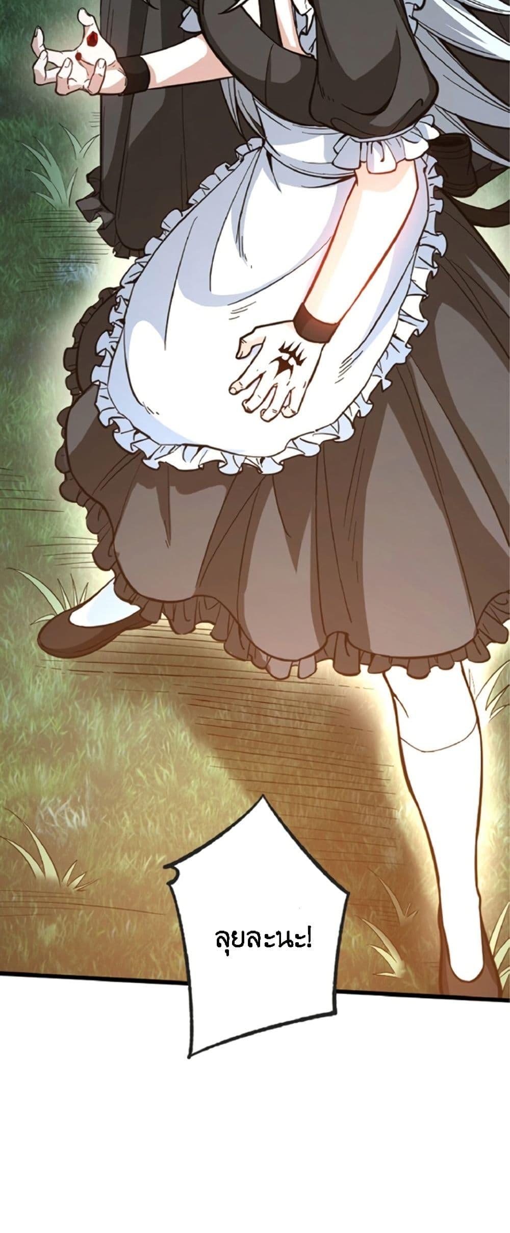 Manga-lc-com อ่านมังงะ อ่านการ์ตูน ออนไลน์ ฟรี Kiraware no Yarinaoshi ~ Yuusha ni Uragirare, Ryou Omoidatta Seijo to Inochi o Ubawareta Ore, Kako ni Modotte Subete o… ตอนที่ 1 2 3 4 5 6 7 8 9 10 11 12 13 14 ฟรี ไม่มีโฆษณา Manga-lc - อ่าน มังงะ อ่าน การ์ตูน ออนไลน์ อ่านมังงะ ฟรี