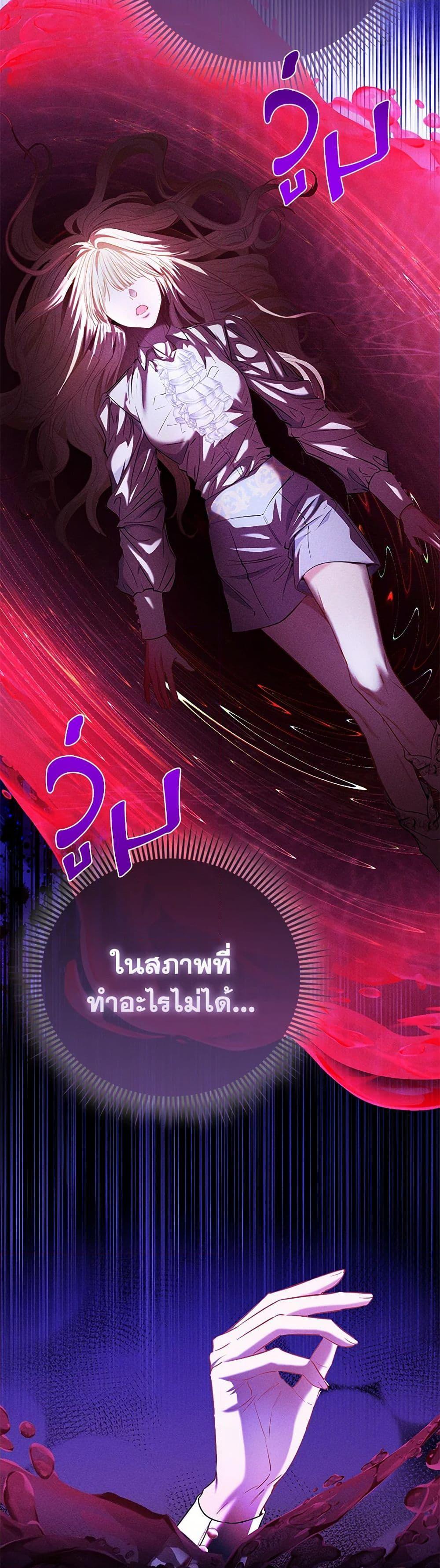 Manga-lc-com อ่านมังงะ อ่านการ์ตูน ออนไลน์ ฟรี I’m the Princess of All ตอนที่ 1 2 3 4 5 6 7 8 9 10 11 12 13 14 ฟรี ไม่มีโฆษณา Manga-lc - อ่าน มังงะ อ่าน การ์ตูน ออนไลน์ อ่านมังงะ ฟรี