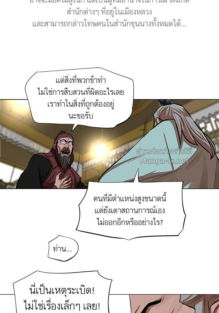 Doujin-Lc- อ่าน โดจิน มังฮวา เกาหลี ญี่ปุ่น จีน แปลไทย องครักษ์แห่งอัครสกุลจาง ตอนที่ 1 2 3 4 5 6 7 8 9 10 11 12 13 14 ฟรี ไม่มีโฆษณา อ่าน โดจิน Manhwa เกาหลี ญี่ปุ่น จีน เรามีครบ คัดมาให้เน้นๆ โดจิน 18+ รับประกันความฟินโดย Doujin Lc