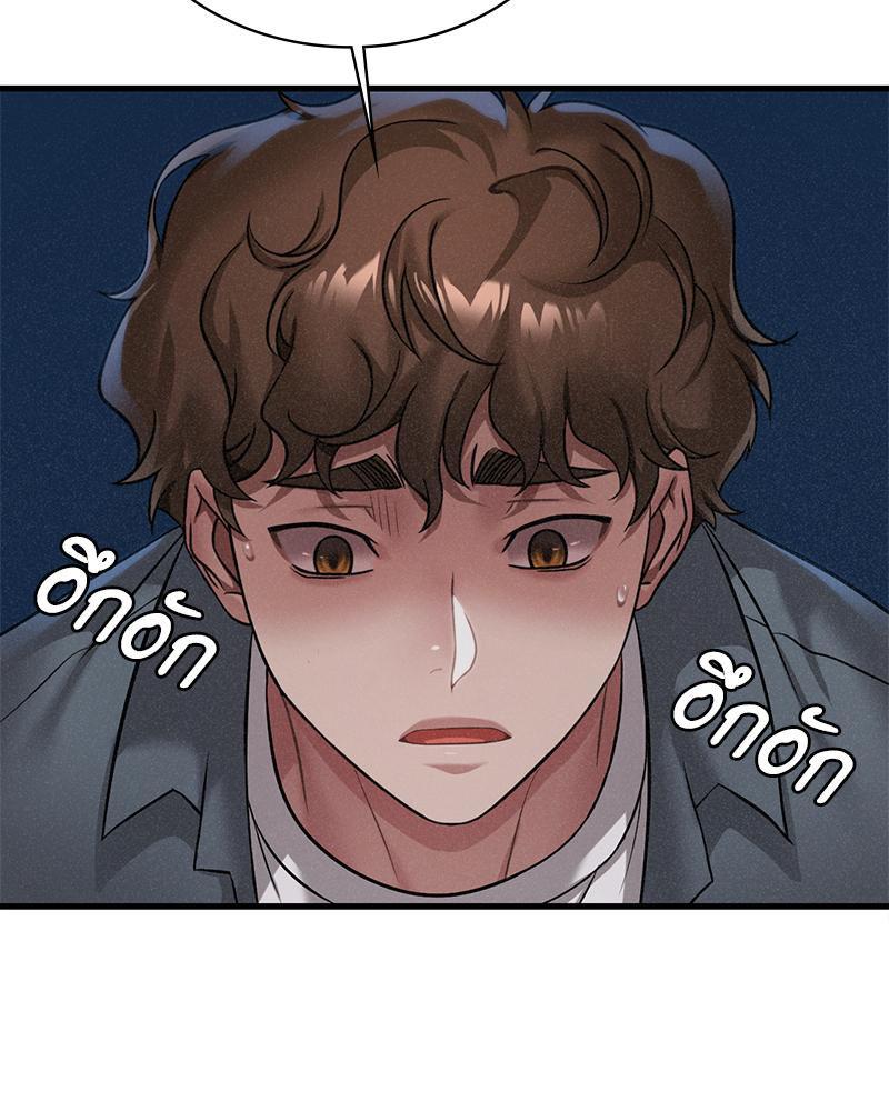 Doujin-Lc- อ่าน โดจิน มังฮวา เกาหลี ญี่ปุ่น จีน แปลไทย Drunk on you ตอนที่ 1 2 3 4 5 6 7 8 9 10 11 12 13 14 ฟรี ไม่มีโฆษณา อ่าน โดจิน Manhwa เกาหลี ญี่ปุ่น จีน เรามีครบ คัดมาให้เน้นๆ โดจิน 18+ รับประกันความฟินโดย  Doujin Lc