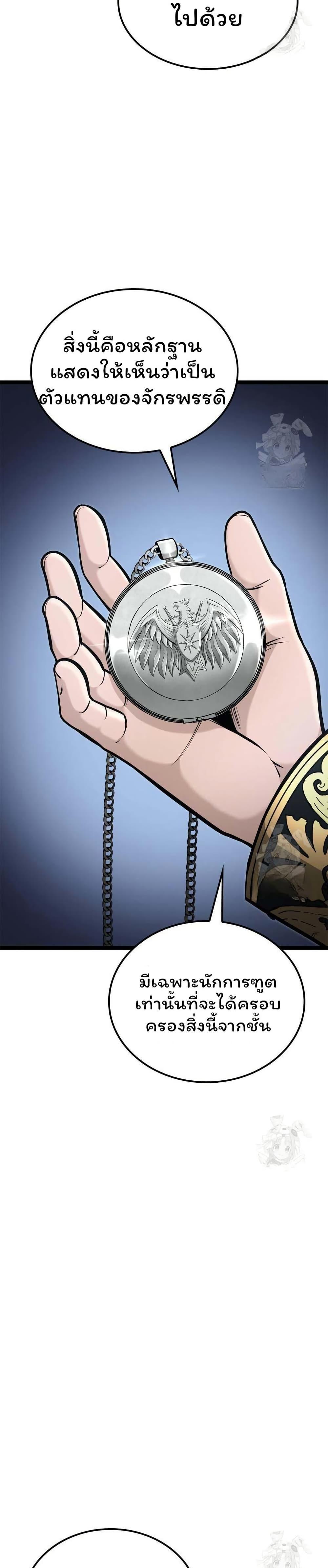 Manga-lc-com อ่านมังงะ อ่านการ์ตูน ออนไลน์ ฟรี Boxer Kali ตอนที่ 1 2 3 4 5 6 7 8 9 10 11 12 13 14 ฟรี ไม่มีโฆษณา Manga-lc - อ่าน มังงะ อ่าน การ์ตูน ออนไลน์ อ่านมังงะ ฟรี