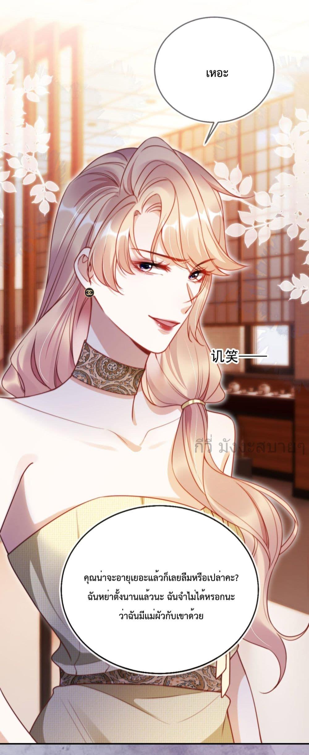 Manga-lc-com อ่านมังงะ อ่านการ์ตูน ออนไลน์ ฟรี HeDroveMeCra ตอนที่ 1 2 3 4 5 6 7 8 9 10 11 12 13 14 ฟรี ไม่มีโฆษณา Manga-lc - อ่าน มังงะ อ่าน การ์ตูน ออนไลน์ อ่านมังงะ ฟรี