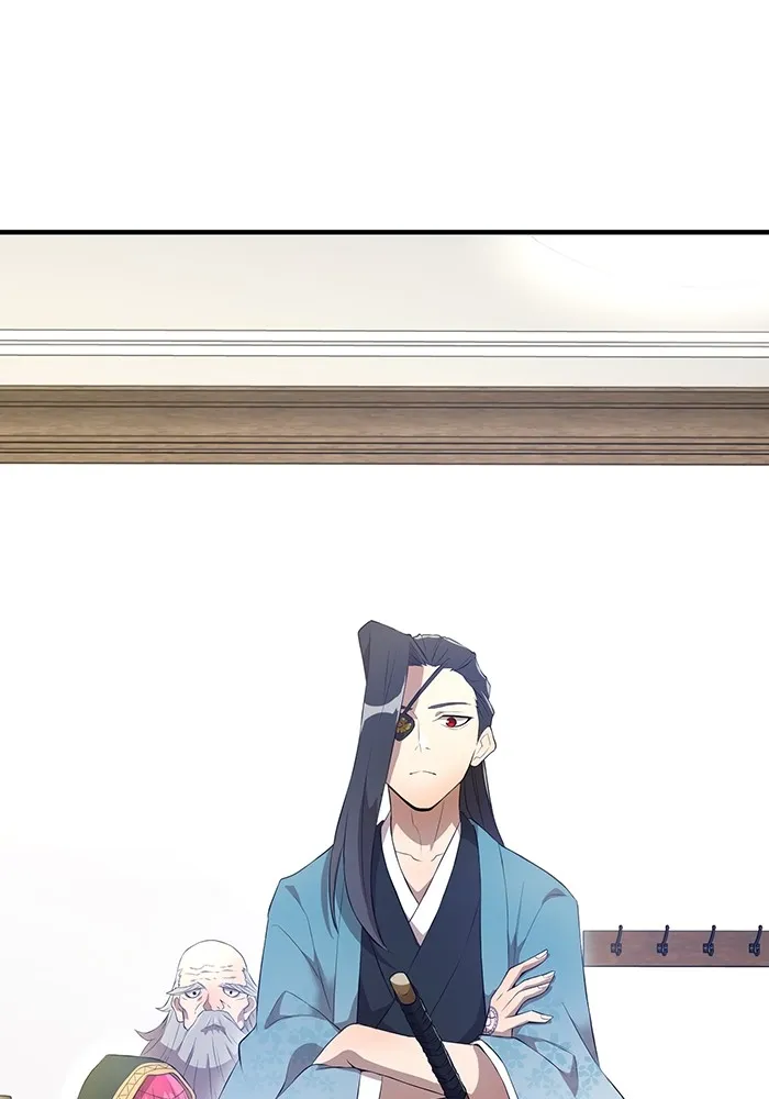 ฮันเตอร์สกิลโกง ตอนที่ 9 พิธีล้างบาป รูปที่ 148