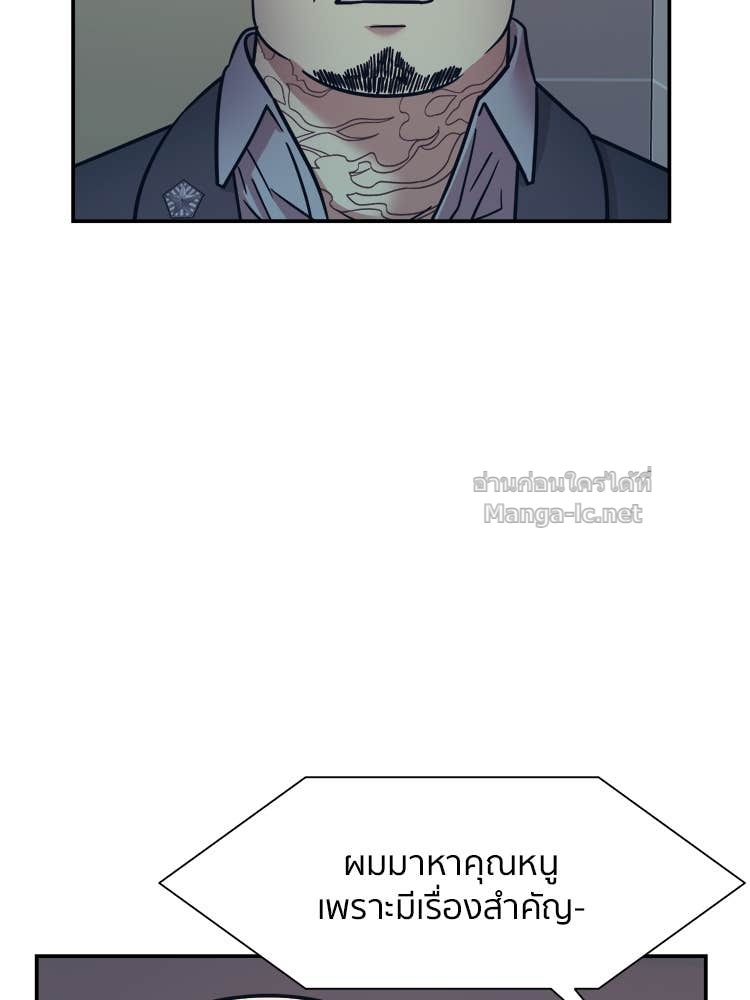 Doujin-Lc- อ่าน โดจิน มังฮวา เกาหลี ญี่ปุ่น จีน แปลไทย โคตรแกร่ง ตอนที่ 1 2 3 4 5 6 7 8 9 10 11 12 13 14 ฟรี ไม่มีโฆษณา อ่าน โดจิน Manhwa เกาหลี ญี่ปุ่น จีน เรามีครบ คัดมาให้เน้นๆ โดจิน 18+ รับประกันความฟินโดย Doujin Lc