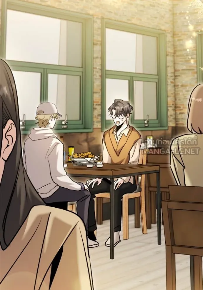 ออร่าดาราอัจฉริยะ ตอนที่ 72 รูปที่ 117