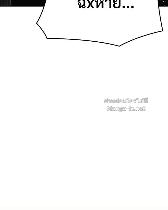 Doujin-Lc- อ่าน โดจิน มังฮวา เกาหลี ญี่ปุ่น จีน แปลไทย บอกมาค่าตัวเท่าไหร่ ตอนที่ 1 2 3 4 5 6 7 8 9 10 11 12 13 14 ฟรี ไม่มีโฆษณา อ่าน โดจิน Manhwa เกาหลี ญี่ปุ่น จีน เรามีครบ คัดมาให้เน้นๆ โดจิน 18+ รับประกันความฟินโดย Doujin Lc