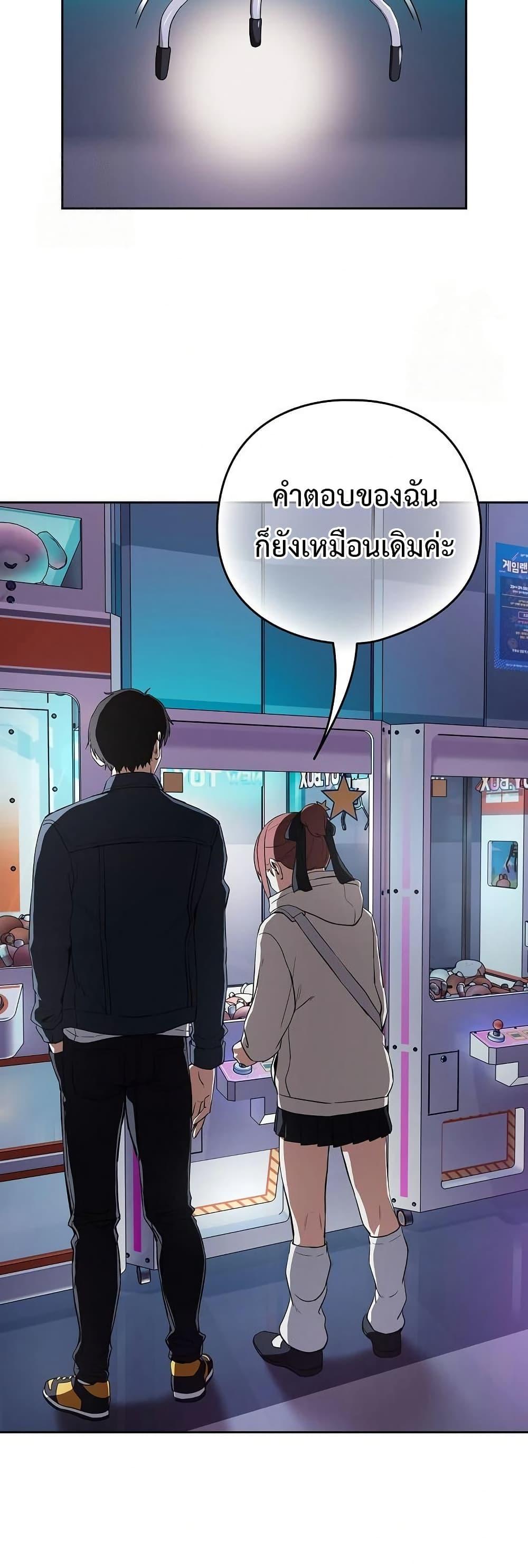 Doujin-Lc- อ่าน โดจิน มังฮวา เกาหลี ญี่ปุ่น จีน แปลไทย After Work Love Affairs ตอนที่ 1 2 3 4 5 6 7 8 9 10 11 12 13 14 ฟรี ไม่มีโฆษณา อ่าน โดจิน Manhwa เกาหลี ญี่ปุ่น จีน เรามีครบ คัดมาให้เน้นๆ โดจิน 18+ รับประกันความฟินโดย  Doujin Lc
