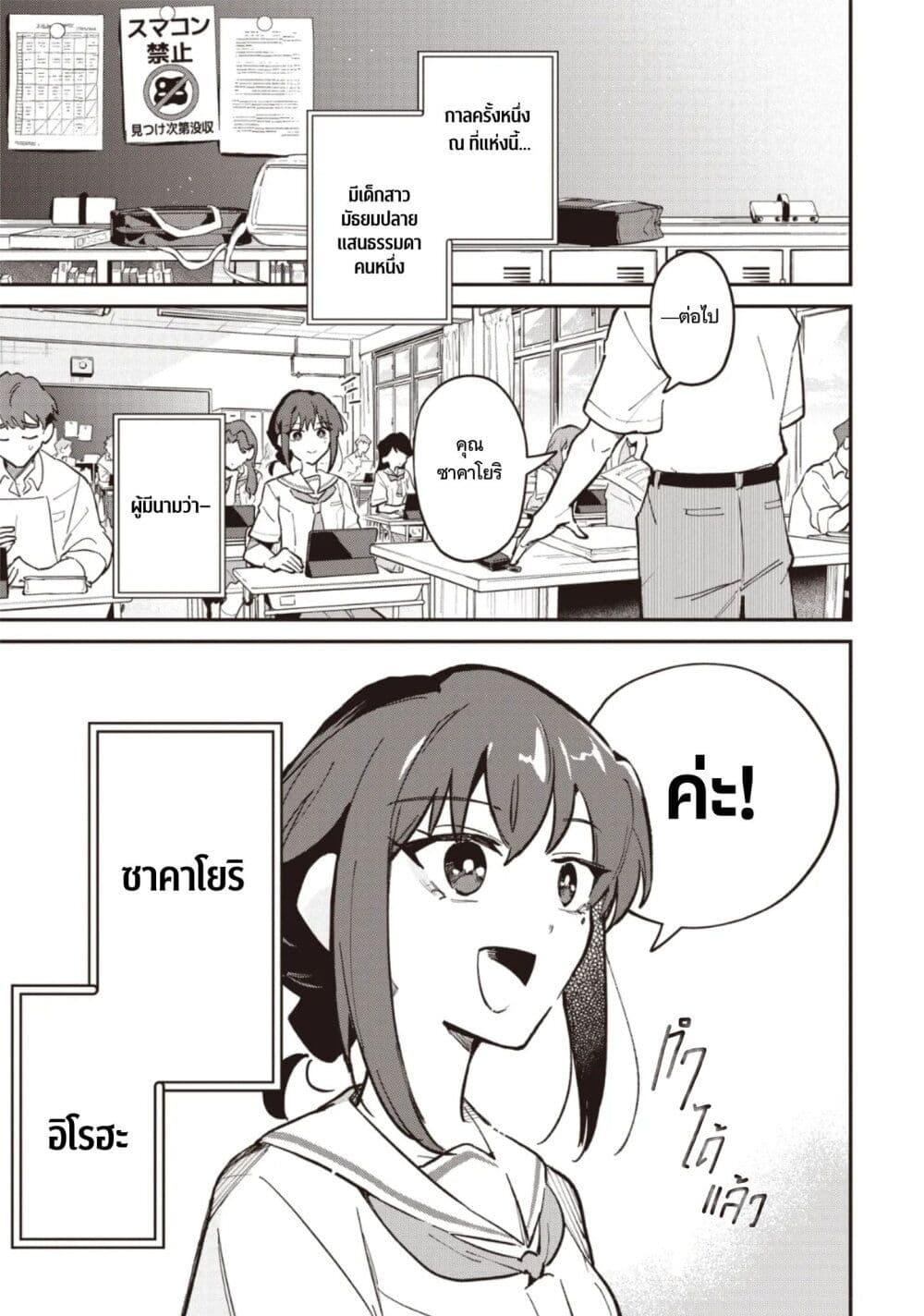 Manga-lc-com อ่านมังงะ อ่านการ์ตูน ออนไลน์ ฟรี Cosmic Princess Kaguya (2026) ตอนที่ 1 2 3 4 5 6 7 8 9 10 11 12 13 14 ฟรี ไม่มีโฆษณา Manga-lc - อ่าน มังงะ อ่าน การ์ตูน ออนไลน์ อ่านมังงะ ฟรี