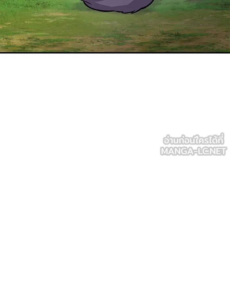 ปลูกผักพิชิตหอคอย ตอนที่ 99 รูปที่ 141