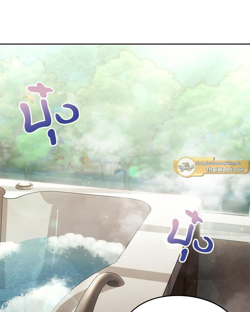 Doujin-Lc- อ่าน โดจิน มังฮวา เกาหลี ญี่ปุ่น จีน แปลไทย From Today My Favorite ตอนที่ 1 2 3 4 5 6 7 8 9 10 11 12 13 14 ฟรี ไม่มีโฆษณา อ่าน โดจิน Manhwa เกาหลี ญี่ปุ่น จีน เรามีครบ คัดมาให้เน้นๆ โดจิน 18+ รับประกันความฟินโดย  Doujin Lc