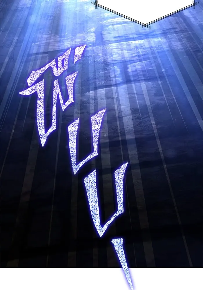 เอาชีวิตรอดในเกมฉบับคนเถื่อน ตอนที่ 117 ผู้หญิงคนนั้น รูปที่ 139