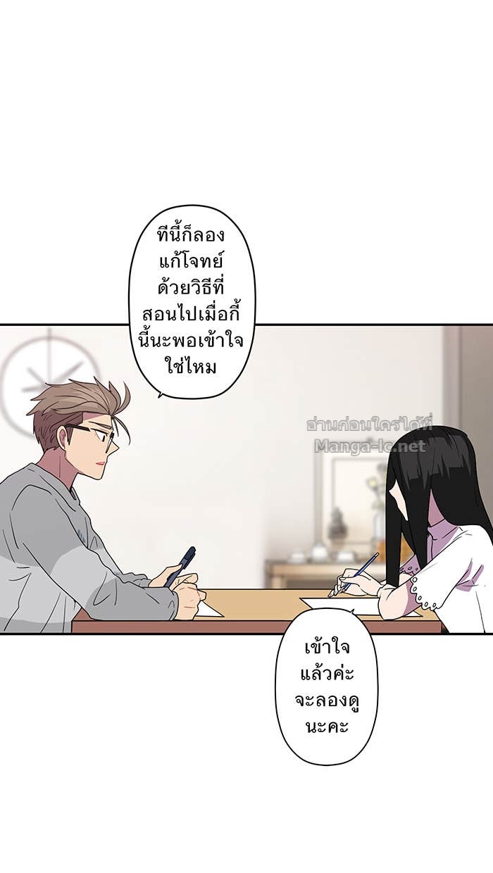 Doujin-Lc- อ่าน โดจิน มังฮวา เกาหลี ญี่ปุ่น จีน แปลไทย Take My Money รักนี้...มีเปย์ ตอนที่ 1 2 3 4 5 6 7 8 9 10 11 12 13 14 ฟรี ไม่มีโฆษณา อ่าน โดจิน Manhwa เกาหลี ญี่ปุ่น จีน เรามีครบ คัดมาให้เน้นๆ โดจิน 18+ รับประกันความฟินโดย Doujin Lc