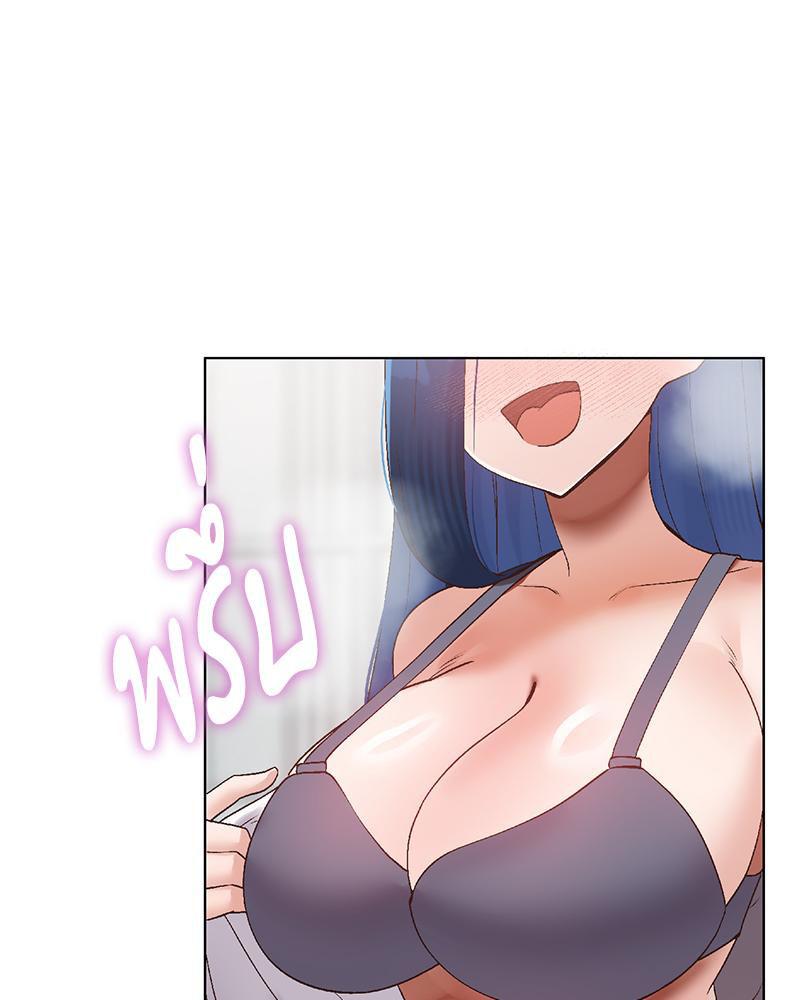 Doujin-Lc- อ่าน โดจิน มังฮวา เกาหลี ญี่ปุ่น จีน แปลไทย Family with Benefits ตอนที่ 1 2 3 4 5 6 7 8 9 10 11 12 13 14 ฟรี ไม่มีโฆษณา อ่าน โดจิน Manhwa เกาหลี ญี่ปุ่น จีน เรามีครบ คัดมาให้เน้นๆ โดจิน 18+ รับประกันความฟินโดย  Doujin Lc