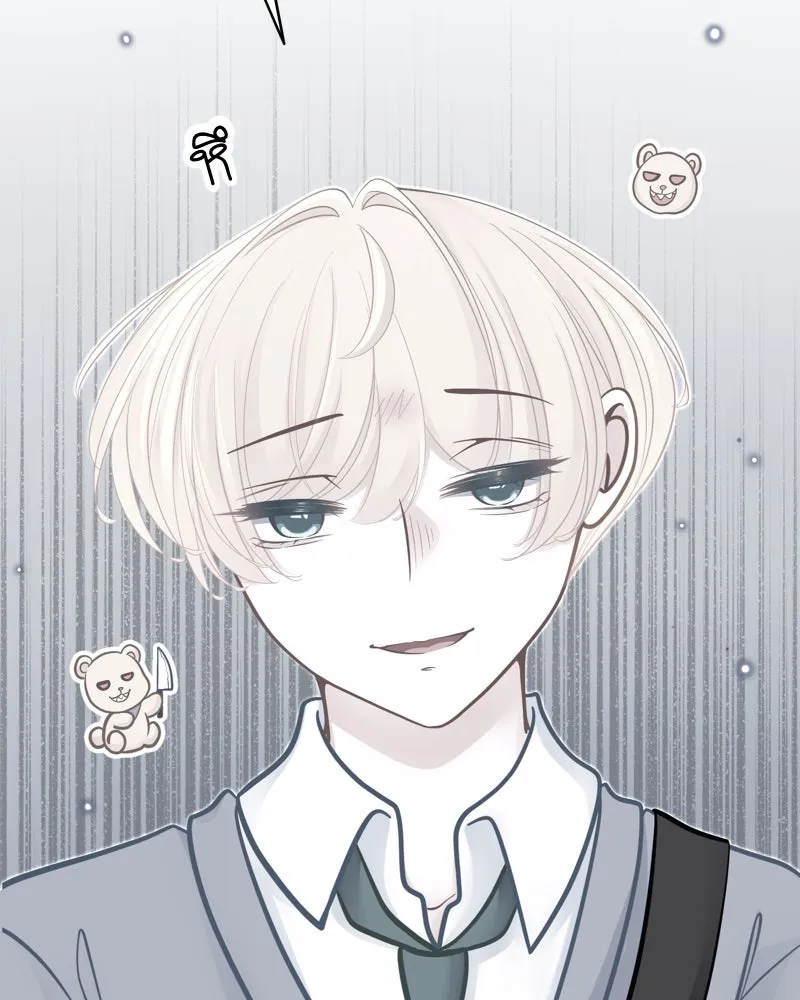 ฤดูฝนของฉันกับนาย ตอนที่ 24 คำสัญญา รูปที่ 92