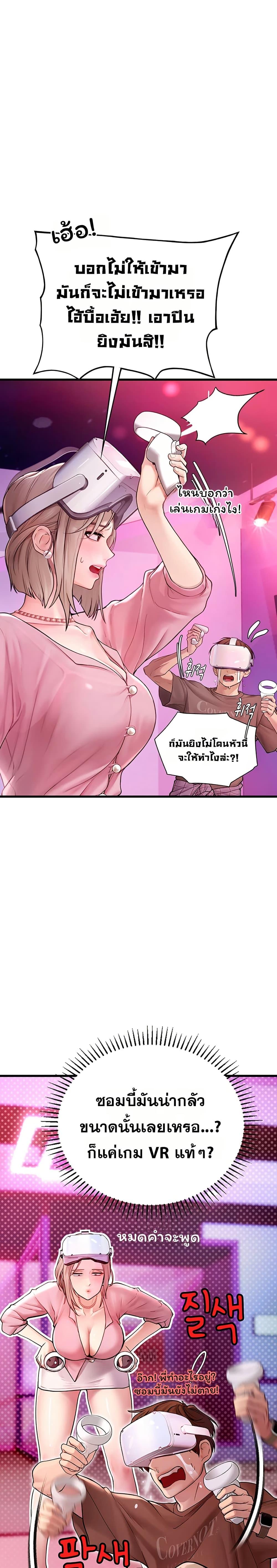 Doujin-Lc- อ่าน โดจิน มังฮวา เกาหลี ญี่ปุ่น จีน แปลไทย S Matching ตอนที่ 1 2 3 4 5 6 7 8 9 10 11 12 13 14 ฟรี ไม่มีโฆษณา อ่าน โดจิน Manhwa เกาหลี ญี่ปุ่น จีน เรามีครบ คัดมาให้เน้นๆ โดจิน 18+ รับประกันความฟินโดย  Doujin Lc