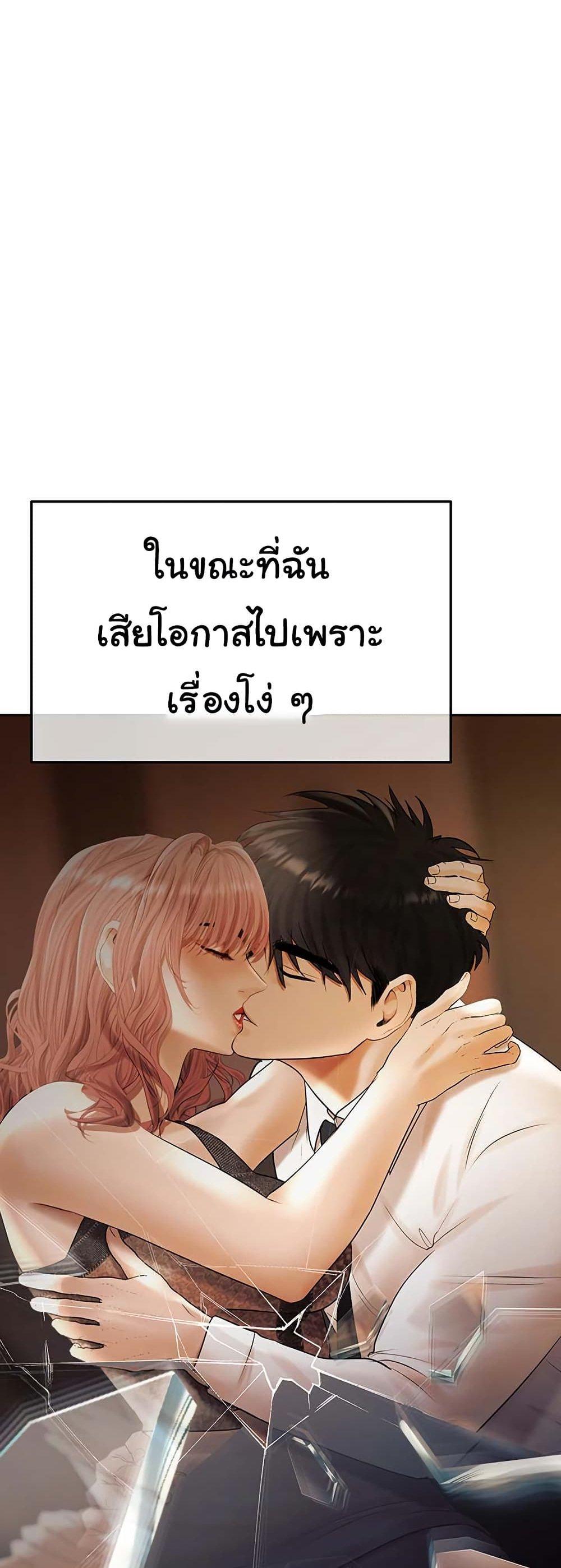 Doujin-Lc- อ่าน โดจิน มังฮวา เกาหลี ญี่ปุ่น จีน แปลไทย Cheer Love ตอนที่ 1 2 3 4 5 6 7 8 9 10 11 12 13 14 ฟรี ไม่มีโฆษณา อ่าน โดจิน Manhwa เกาหลี ญี่ปุ่น จีน เรามีครบ คัดมาให้เน้นๆ โดจิน 18+ รับประกันความฟินโดย  Doujin Lc