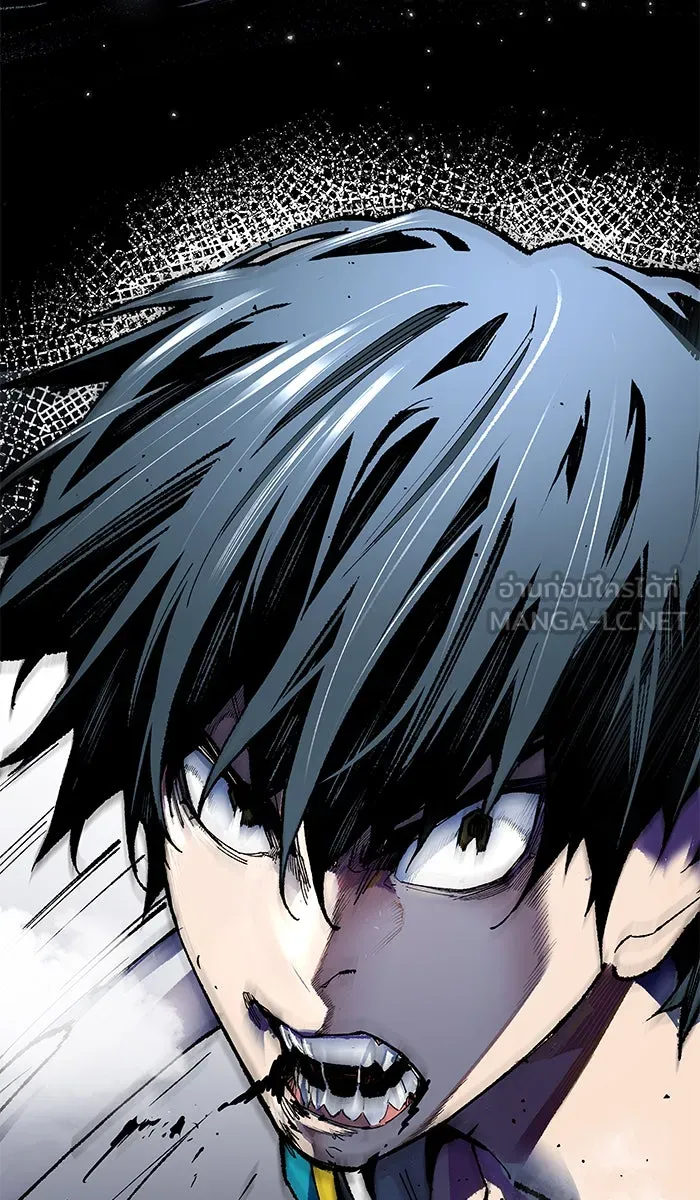 ยอดคนเลเวลทะลุ ตอนที่ 1 กลับบ้าน (1) รูปที่ 249